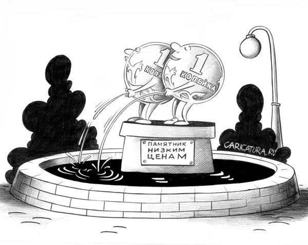 VFL.RU -  