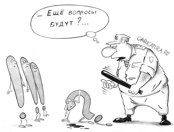 VFL.RU -  