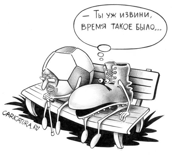 VFL.RU -  