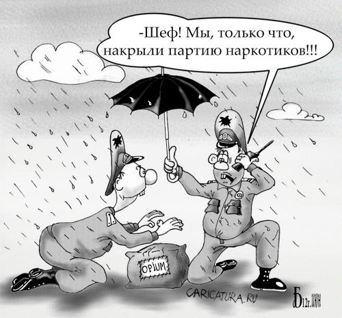 VFL.RU -  