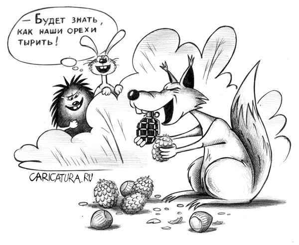 VFL.RU -  