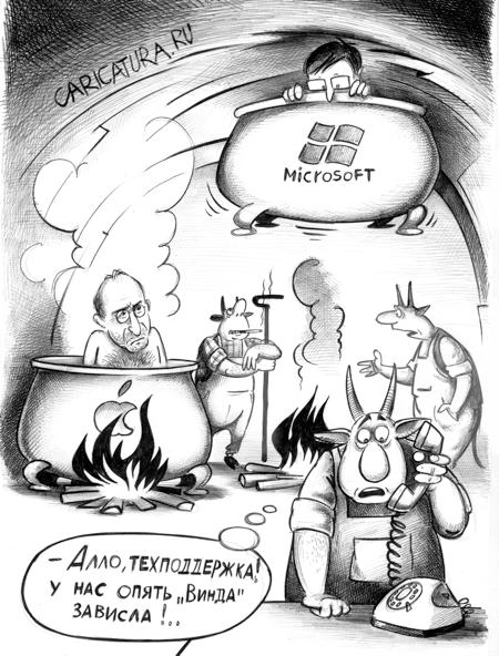 VFL.RU -  