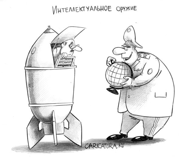 VFL.RU -  