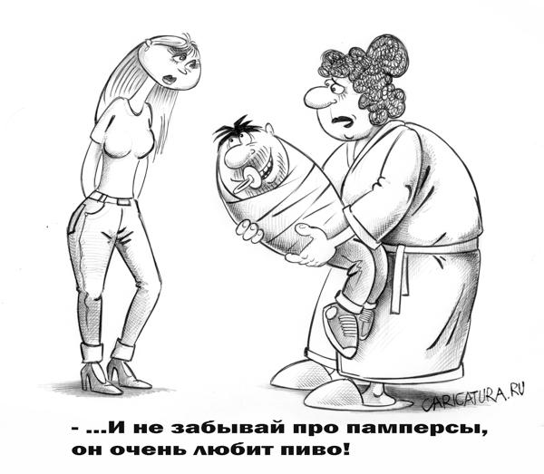 VFL.RU -  