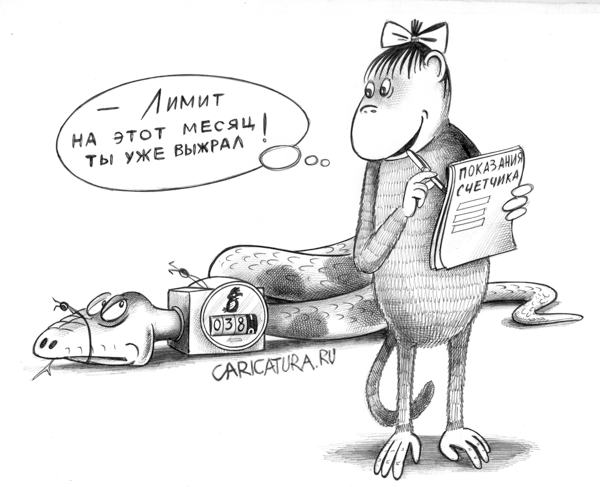 VFL.RU -  