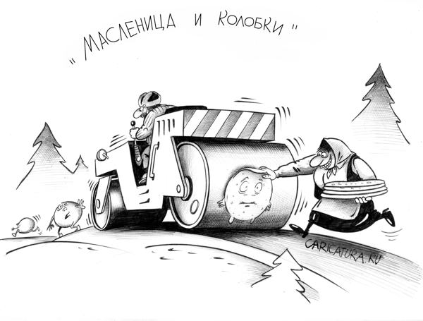 VFL.RU -  
