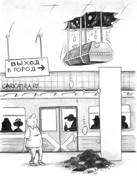VFL.RU -  