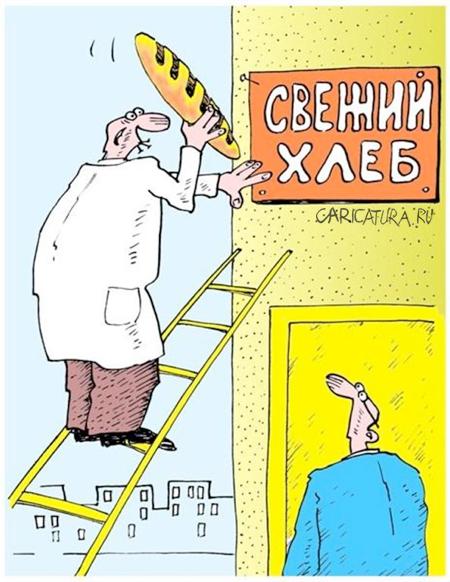 VFL.RU -  