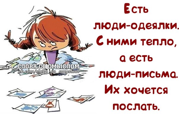 VFL.RU -  