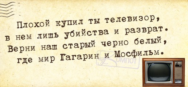 VFL.RU -  