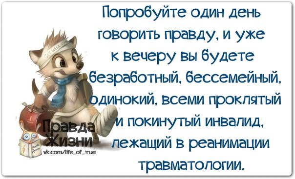 VFL.RU -  