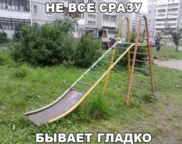 VFL.RU -  