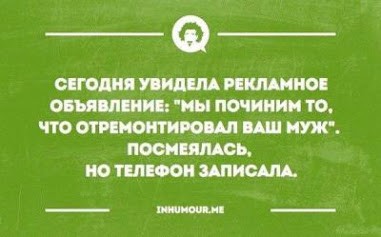 VFL.RU -  