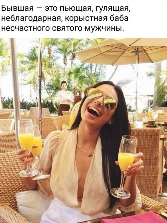 VFL.RU -  