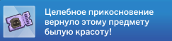 39760588.png