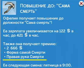 39760592.png