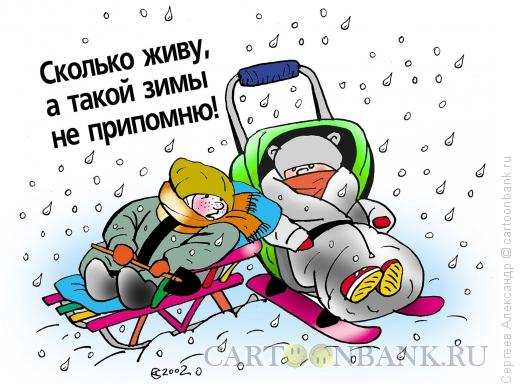 VFL.RU -  