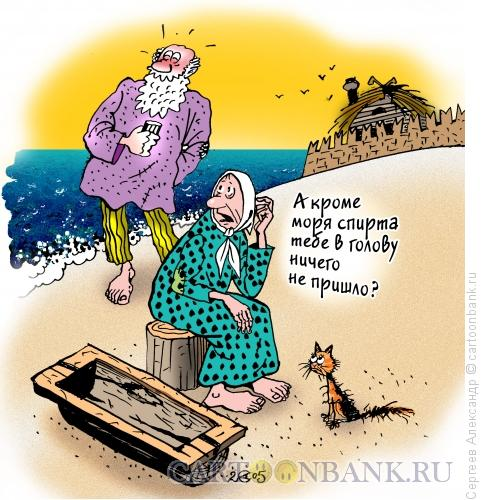VFL.RU -  