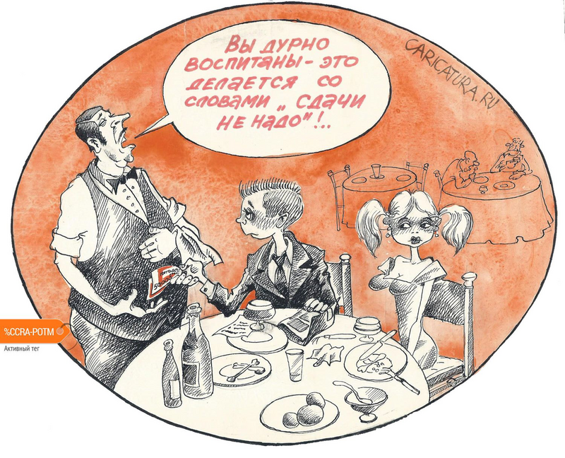VFL.RU -  