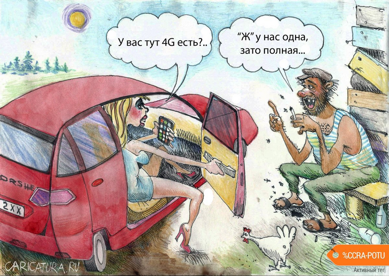 VFL.RU -  