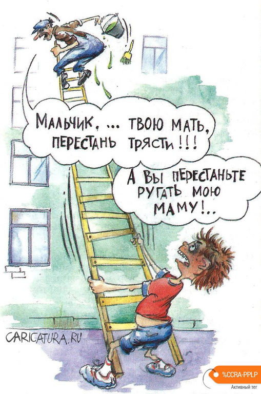 VFL.RU -  