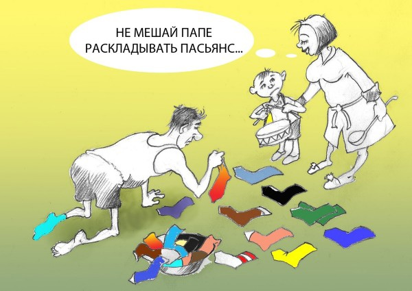 VFL.RU -  