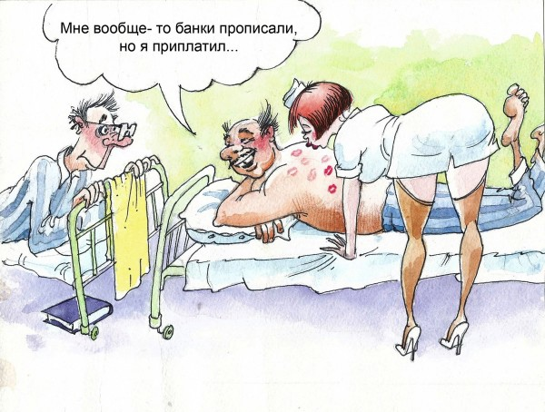 VFL.RU -  