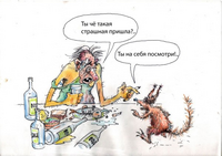 VFL.RU - ваш фотохостинг