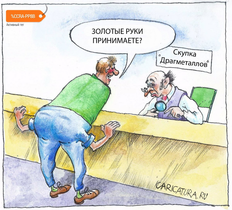 VFL.RU -  
