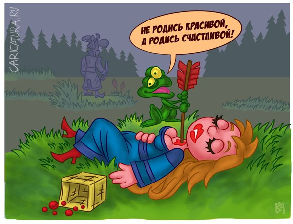 VFL.RU -  