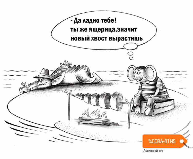VFL.RU -  