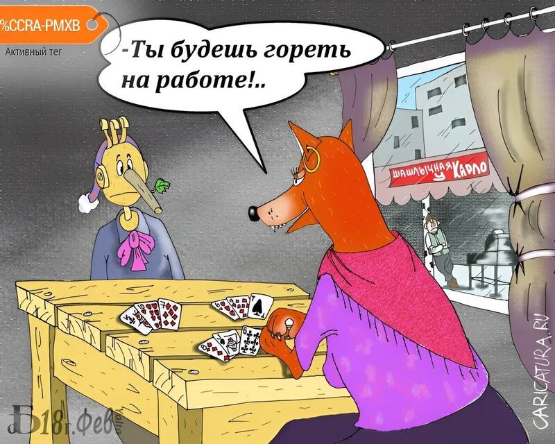 VFL.RU -  