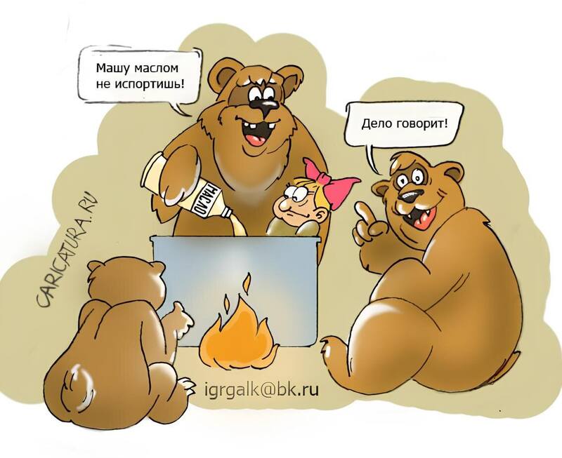 VFL.RU -  