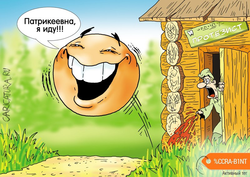 VFL.RU -  