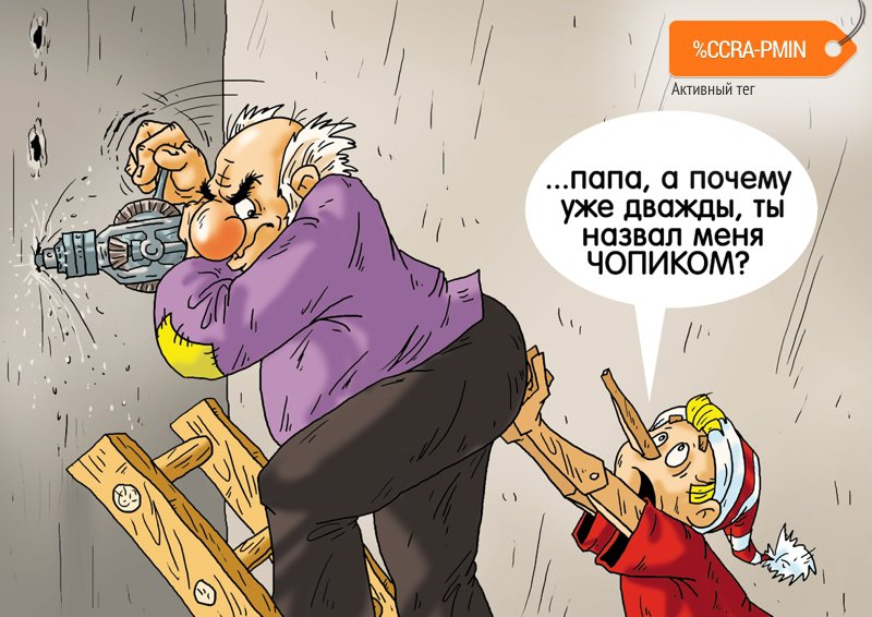 VFL.RU -  