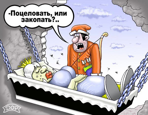 VFL.RU -  