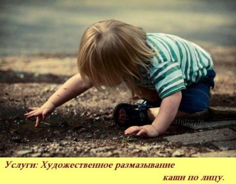 VFL.RU -  