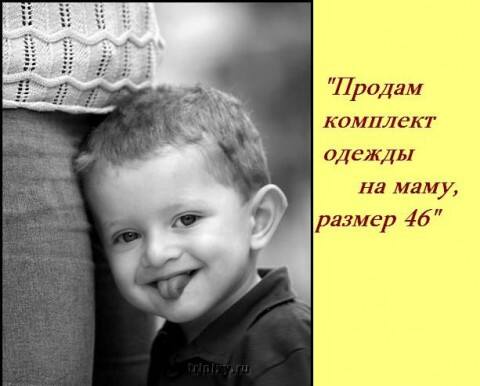 VFL.RU -  