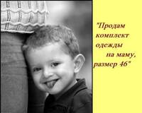 VFL.RU - ваш фотохостинг