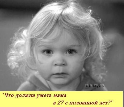 VFL.RU -  