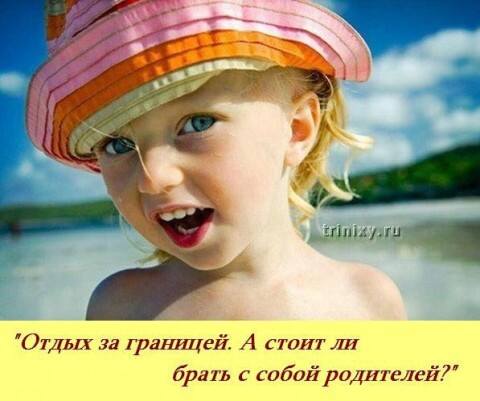 VFL.RU -  
