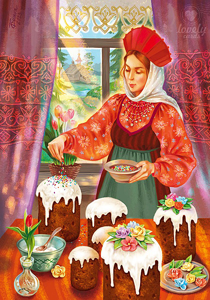 VFL.RU -  
