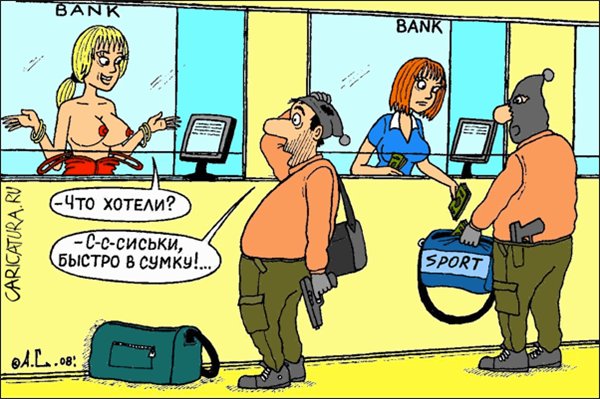 VFL.RU -  