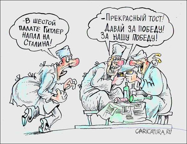VFL.RU -  