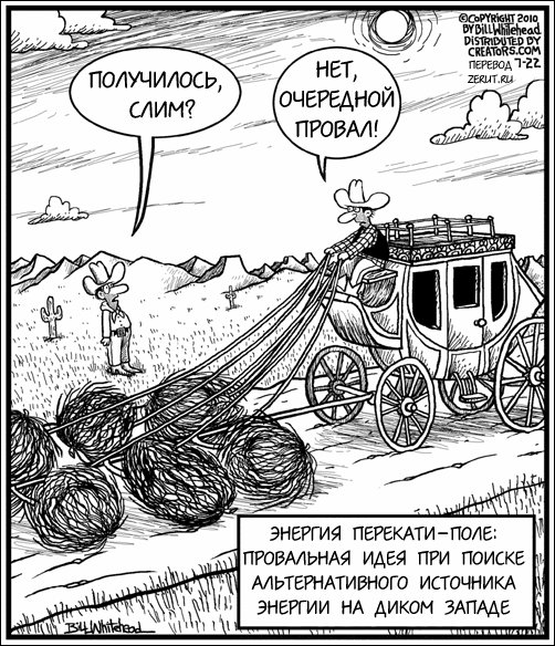 VFL.RU -  