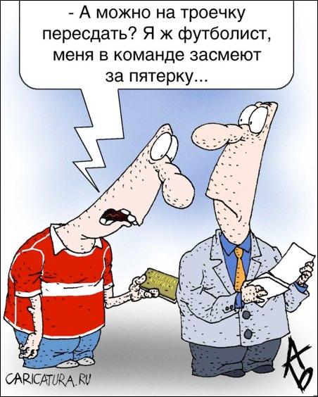 VFL.RU -  