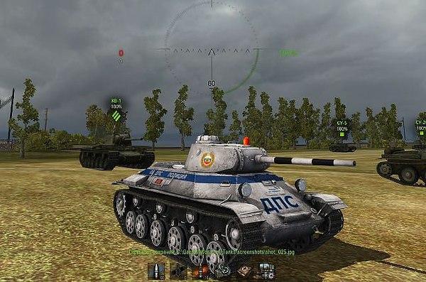 VFL.RU -  