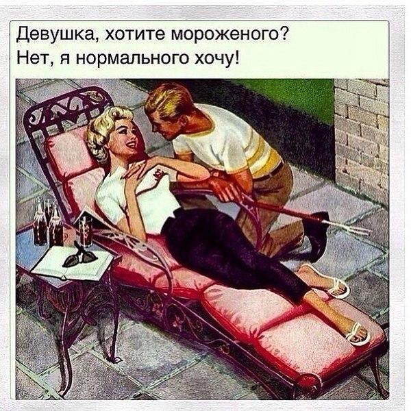 VFL.RU -  