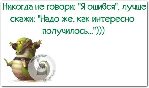 VFL.RU -  