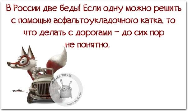 VFL.RU -  